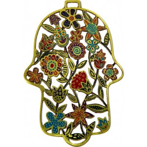 Chamsa de Alumínio de Yair Emanuel com Padrão Floral Colorido Hamsas