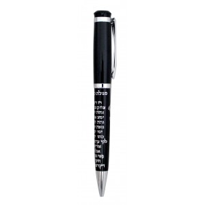 Black Pen with Kabbalistic Text in Silver-Colored Hebrew Font Kugelschreiber