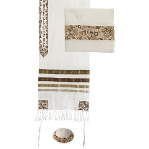 Yair Emanuel Raw Silk Tallit Set with Embroidered Gold Decorations Tallits