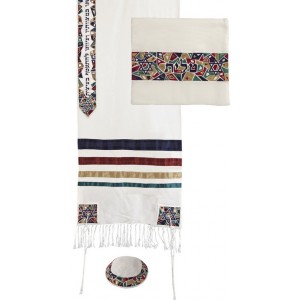 Conjunto de Talit de Seda Crua de Yair Emanuel, com Decorações Coloridas Bordadas Bar Mitzvah
