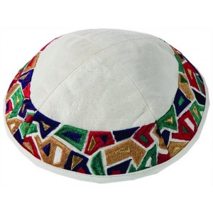 Yair Emanuel Kippah with Multicolored Mosaic Pattern and 4 Sections Bar Mitzvah
