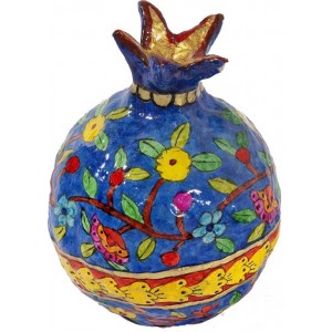 Yair Emanuel Paper-Mache Pomegranate with Floral Motif in Bright Colors Moderne Judaica