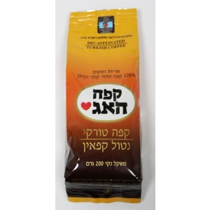 Café Hug Caffeine-Free Turkish Coffee Koscheres aus Israel