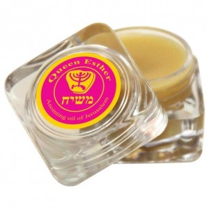 5 ml. Queen Esther Inspired Salve Anointing Oil Ein Gedi- Dead Sea Cosmetics