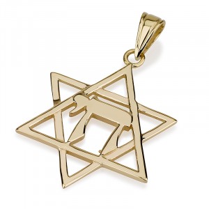14k Yellow Gold Star of David Pendant with ‘Chai’ and Inscribed Lines Ketten & Anhänger