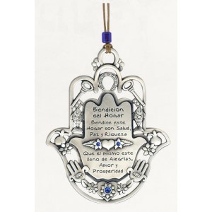 Silver Hamsa with Spanish Home Blessing, Crystals and Blessing Symbols Jewish Home Blessings