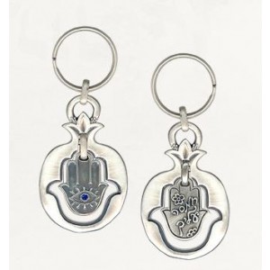 Silver Pomegranate Keychain with Large Hamsa and Hebrew Text Israelische Kunst