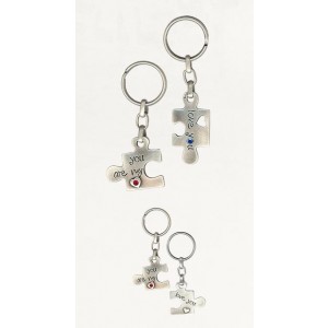 Silver Puzzle Keychain with Hearts and Inscribed English Text Schlüsselanhänger