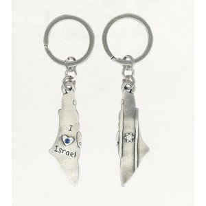 Silver Map of Israel Keychain with English Text and Israeli Flag Israelische Kunst