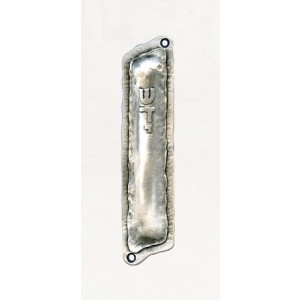 Silver Mezuzah with Divine Name of G-d in Hebrew and Smooth Surfaces Israelische Kunst