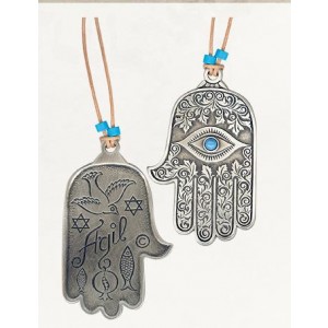 Silver Hamsa with Inscribed Decorations, Floral Pattern and English Text Hamsas