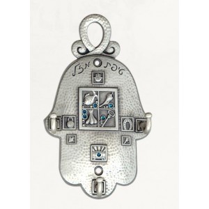 Silver Hamsa with Blue Crystals, Good Luck Symbols and Hammered Pattern Israelische Kunst