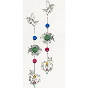 Silver Wall Hanging with Dove, Pomegranate, Fish, Bee and Hanging Beads Israelische Kunst
