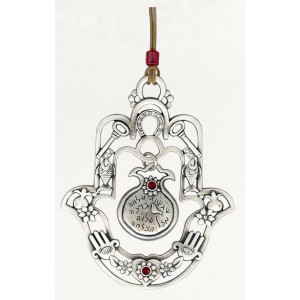 Silver Hamsa with Pomegranate, Engraved Hebrew Text and Blessing Symbols Hamsas