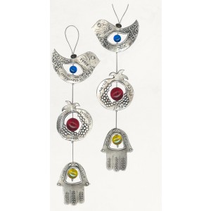 Silver Wall Hanging with Dove, Hamsa, Pomegranate and Hebrew Text Segenssprüche