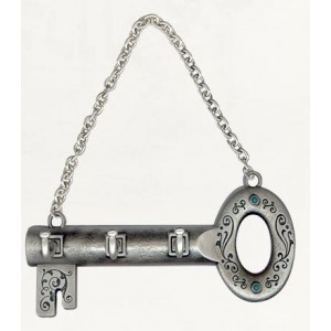 Silver Key Wall Hanging with Key Hooks and Scrolling Lines Künstler & Marken