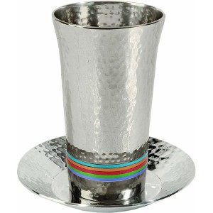 Yair Emanuel Hammered Nickel Kiddush Cup with Brightly Colored Rings Kidduschbecher & Brunnen