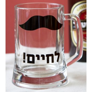 Glass Beer Pint Glass with Hebrew Text and Groucho Mustache by Barbara Shaw Geschirr