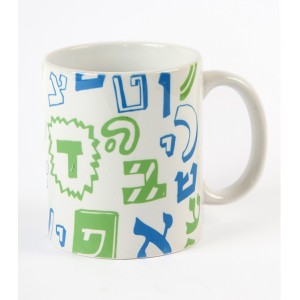 White Ceramic Mug with Hebrew Alphabet in Modern Fonts by Barbara Shaw Barbara Shaw