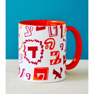 White Ceramic Mug with Hebrew Alphabet in Modern Fonts by Barbara Shaw Barbara Shaw