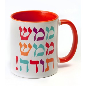 White Ceramic Mug with ‘Thank You So Much’ in Hebrew by Barbara Shaw Barbara Shaw