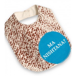 Matza Baby Bib with Hebrew Text in White and Blue by Barbara Shaw Barbara Shaw