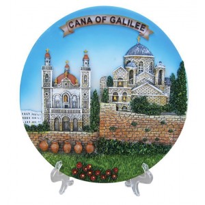 Cana of Galilee Decorative Plate Jewish Souvenirs