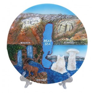 Decorative Plate with Dead Sea Sites
