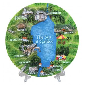 The Sea of Galilee Decorative Plate