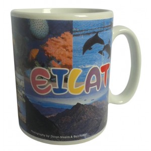 White Ceramic Mug with Images of Eilat Coffee Mugs