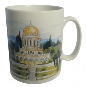 Ceramic Mug with Illustration of Baha'i Gardens