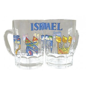 Shot Glass with Israel in Hebrew Decorated Text and English Shot Glasses