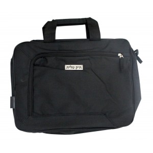 Tallit Bag Case with Handle in Black Tallits
