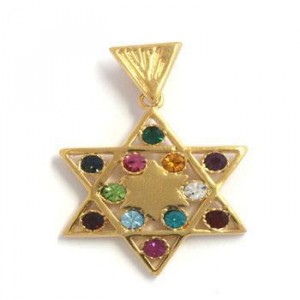 Gold Star of David Pendant with Hoshen Rhinestones Davidstern Kollektion