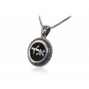 Disc Pendant with Divine Name of Hashem & Onyx Gemstone Ketten & Anhänger