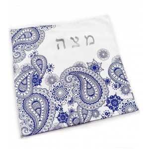 Matza Cover in Royal Blue Henna Paisley Design 
 Matzatücher
