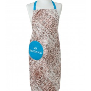 Apron with Matza Print in Blue
 Aprons and Oven Mitts