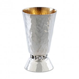 925 Sterling Silver Hammered Borei Pri Hagefen Kiddush Cup by Bier Judaica Kidduschbecher & Brunnen