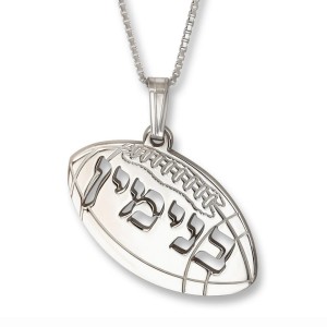 925 Sterling Silver Laser-Cut English/Hebrew Name Necklace With Football Design Men's Jewelry