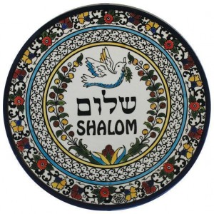 Armenian Ceramic Plate with Dove and Peace in Hebrew & English Heimdeko