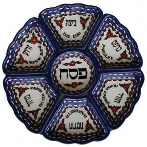 Armenian Ceramic Seder Plate with Eight Piece Design Pessach
