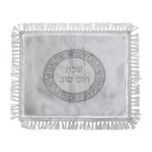 Challah Cover in Satin with Silver Jerusalem Frame Shabbat
