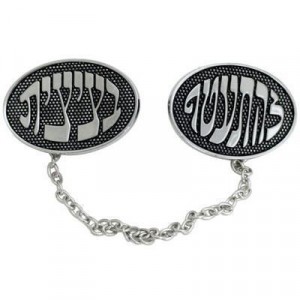 Nickel Tallit Clips with Hebrew Text in Oval Shape Tallits