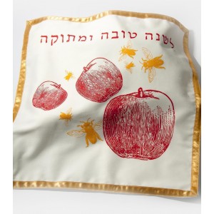 Challah Cover with Apples & Bees Design Hallatücher