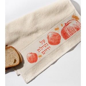 Towel for Hands with Apples & Bees Design Barbara Shaw