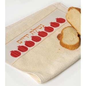 Towel for Hands with Pomegranates Design Barbara Shaw