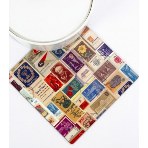 Trivet with Israeli Stamps Design Israelischen Unabhängigkeitstag