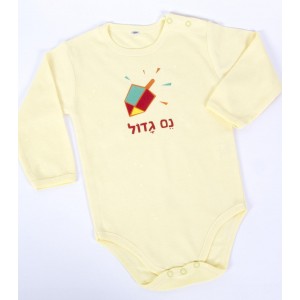 Onesie in Yellow with Dreidel and 