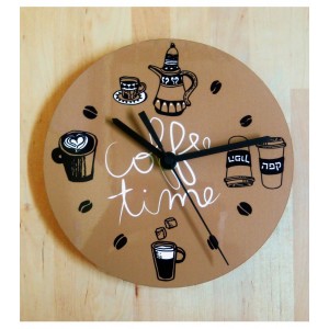 Wall Clock in Mocha with Coffee Time Design Uhren