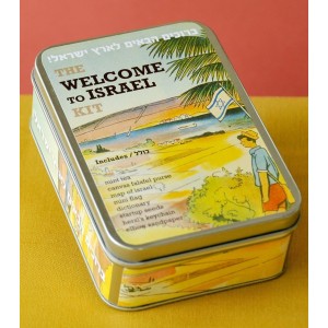 Welcome to Israel Kit in Travel Box Barbara Shaw